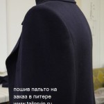 пошив пальто на заказ в питере 02 Пальто на заказ (2)